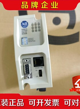 -RADM 功能包好壳子坏了配件价格出不介 议价