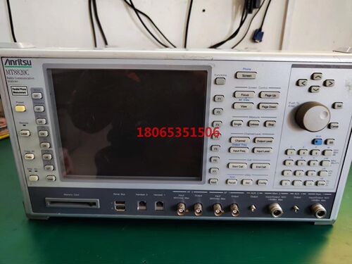 安立 MT8820C  W-CDMA 双端 无线电通信分析仪
