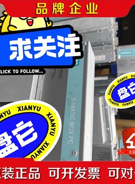 6ES7647-6BD26-0BB0 PC627B 议价