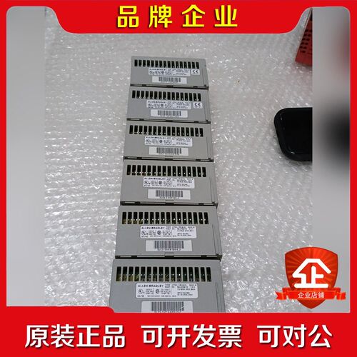 AB罗克韦尔模块1794-IB16A成色如图 议价出 议价