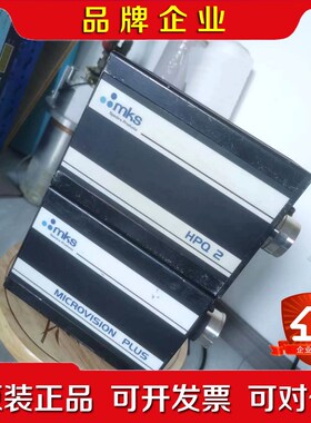 mks控制器HPQ另一个microvision plus 议价