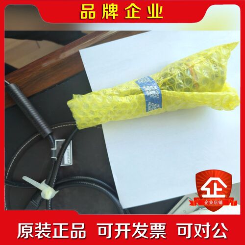 基恩士KEYENCE彩色同轴测量传感器探头CL-L030C 议价