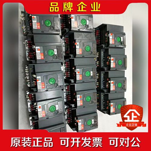 #变频器 施耐德变频器ATV310HU22N4A 议价
