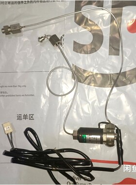 USG2-X0662 Agilent安捷伦1100脱气 议价