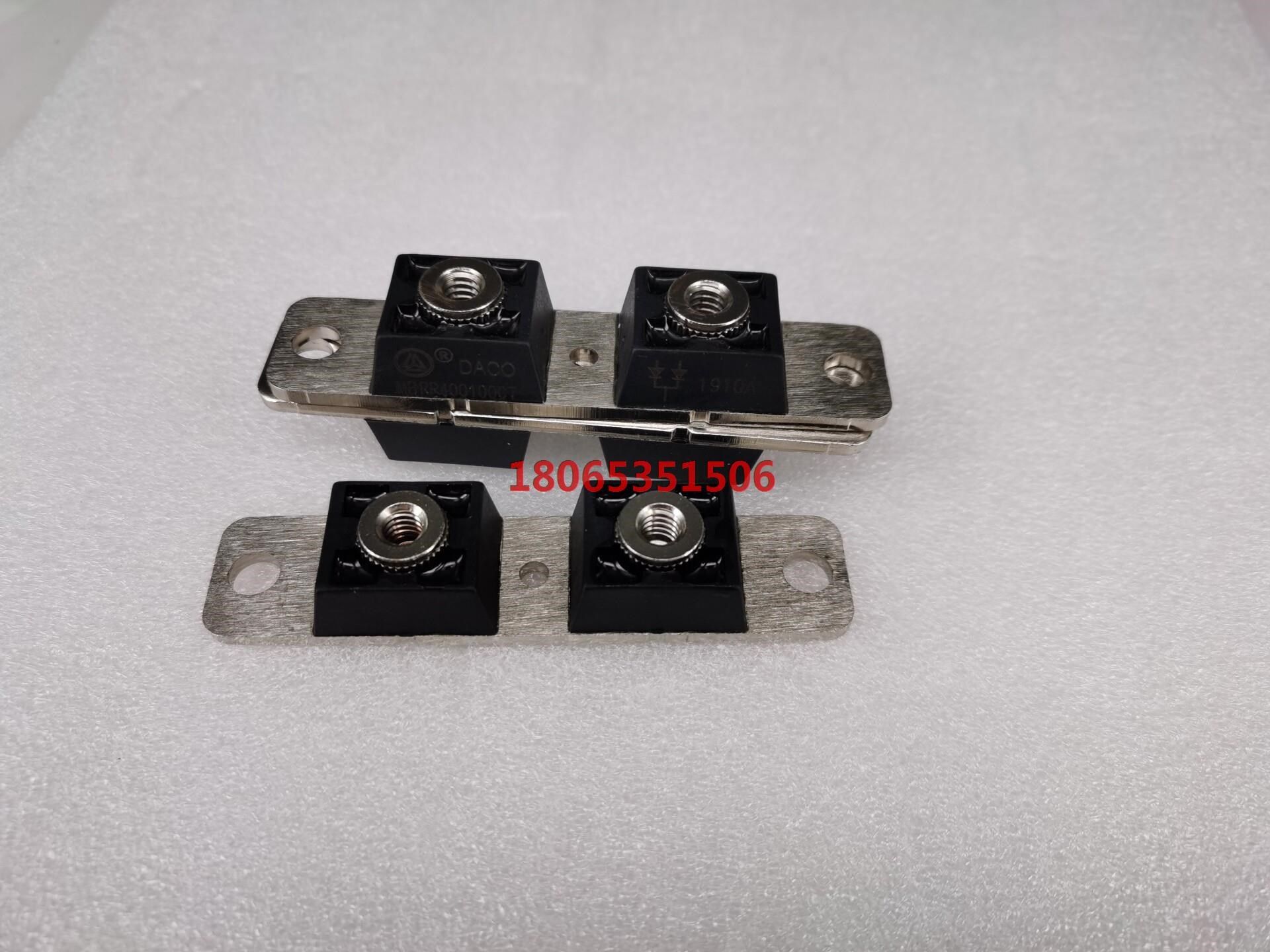 二极管模块MURP20040CT/MBRP400100CT感