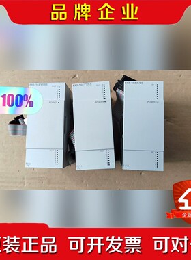 三菱PLC FX5-16EYTES 议价