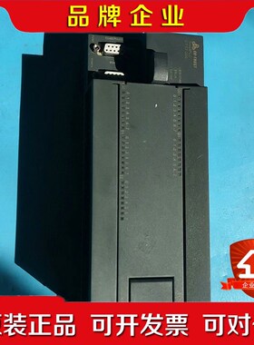合信PLC226L合信CO-TRUSTPLC CTS7 议价