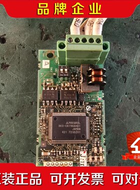 三菱变频器CCLINK通讯卡FR-A7NCE4666 议价