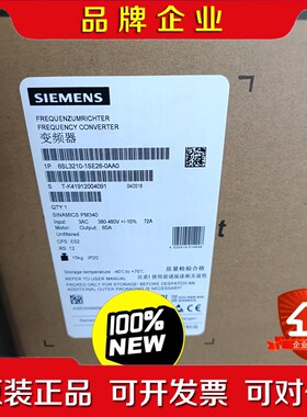 6SL3210-1SE26-0AA030KW 议价