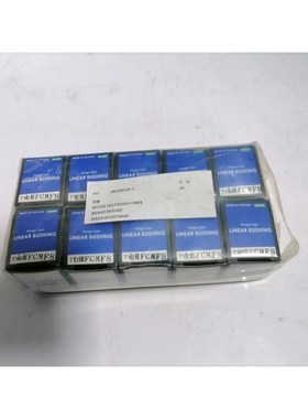 米思米Misumi 直线轴承LHFCMF8 LINEAR B 议价