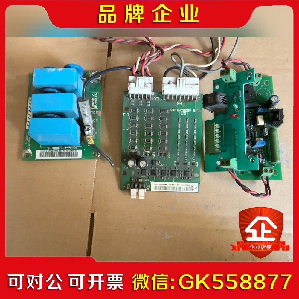 ABB AINP-01C 议价