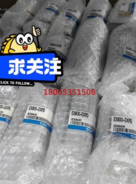 EX600-DXPD SMC EX600阀岛输入模块 原装正