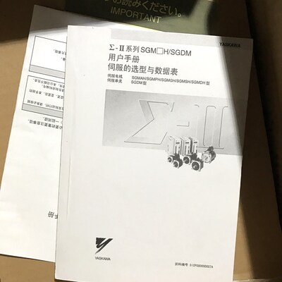 SGMAH-01020408AAAACA416121C电机 议价