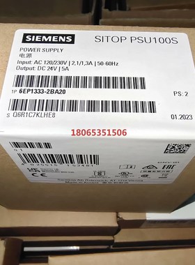 6EP1333-2BA20原装保内