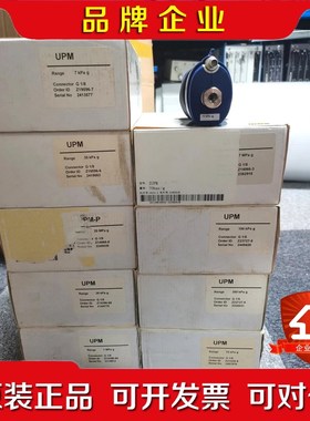 美国GE 德鲁克Druck UPM IDOS智能输出传感 议价