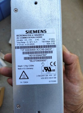 Micromaster 4Sinamics AC电抗 议价