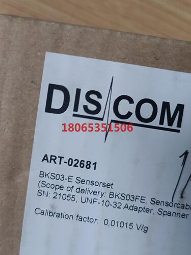 未拆封discom有3个实物图