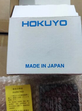 北阳光电开关传感器IEP-CN1.WIEP001 议价