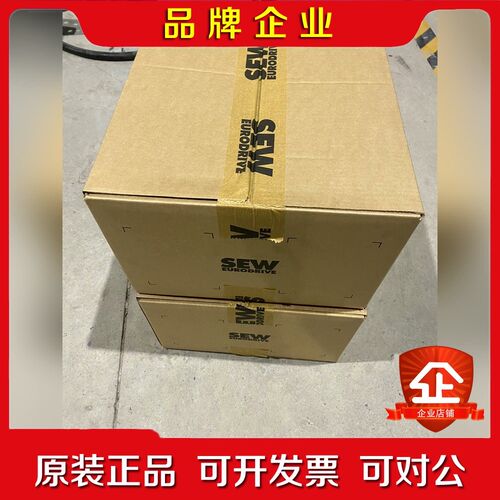 SEW 伺服驱动器 MDA90A-0120-503-X-S0 议价