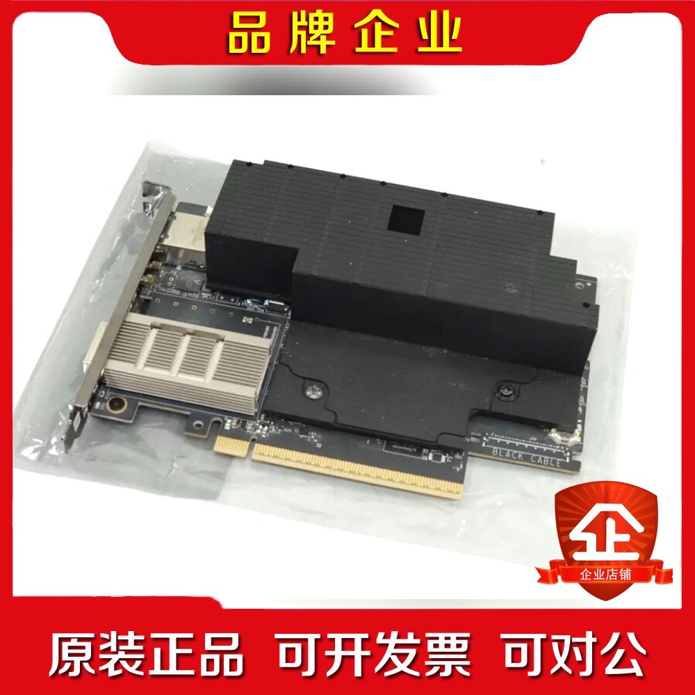 Mellanox NVIDIA BlueField-3 DP 议价