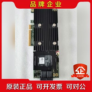 Dell戴尔 Dell戴尔 PERC H730阵列卡 0 议价