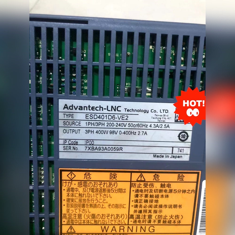 ESD401D6-VE2功能完好质保三个月外观无破损 议价