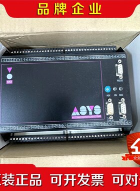 德国ELREST 10803036  73230ASYS 议价