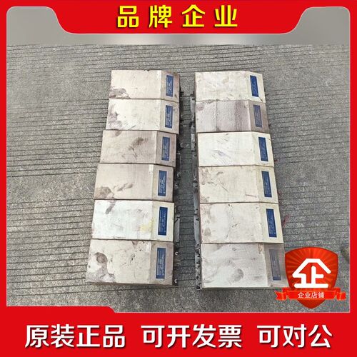 台湾力根 乘福定型机自动单元CDBR- KW 议价