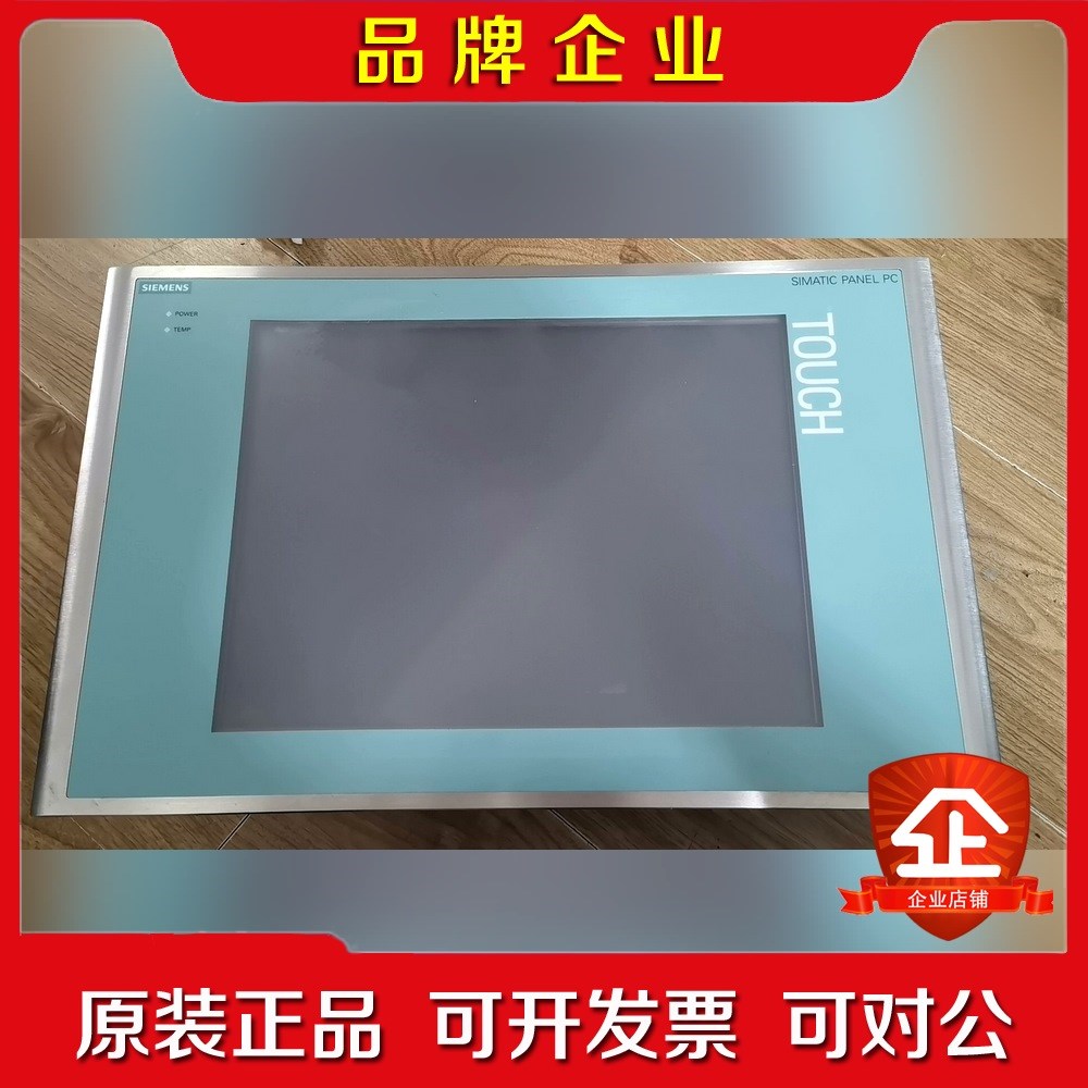 6AV7892-2HA30-1BB0 议价