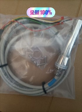 SAACKE fls09 uv-5火焰传感器原装议价 议价