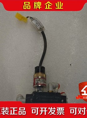 WASCO PR 开关 80 PSIG CL 增加1A 1 议价