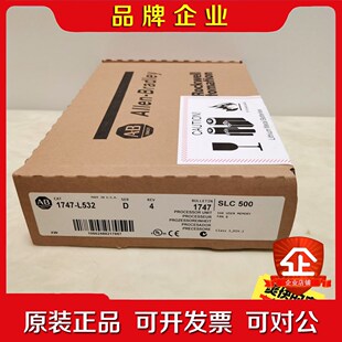 议价 L532 AB罗克韦尔模块 1747
