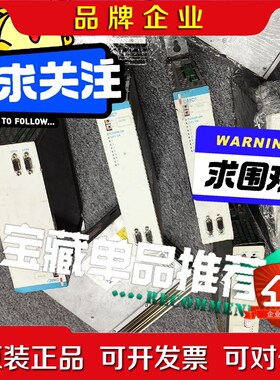 丹纳赫驱动器DMC250720P 9032012130 议价