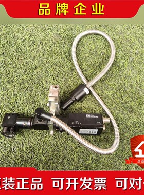 CS8420i-30 TK5572A7高清黑白工业视觉相现 议价