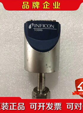 INFICON CDGD Torr 议价