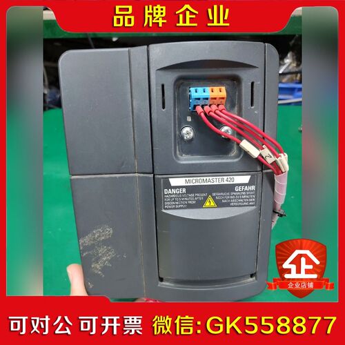 6se6420-2ud22-2ba1现货 议价