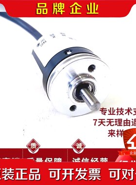 MSI 301自动化设备光电编码器617491-09 议价