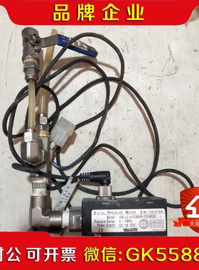 VSW2-02-4-5.00MpaRR-VT005MPGR2 议价