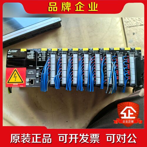 三菱r系列plc模块一套cpu是r08encpu带三个数 议价