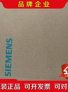 SIEMENS SIMATIC IPC677D平板式 议价