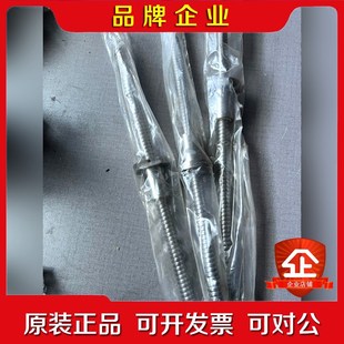 TBI絲桿SFU01605T4D沒有使用過.需要 議價(jià) 老板聯(lián)