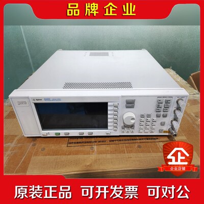 Agilent 安捷伦E4428C射频信号发生器功能精度O 议价