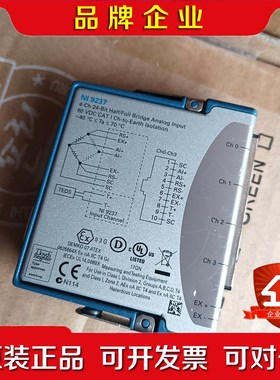 NI9237 NI9401 NI9474 NI9215 NI 议价