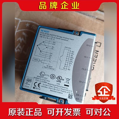 NI9237 NI9401 NI9474 NI9215 NI 议价