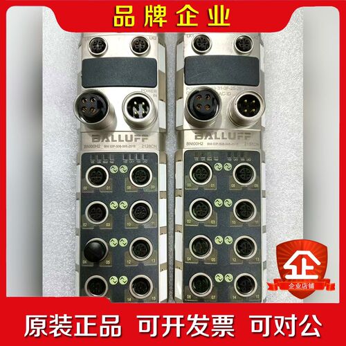 巴鲁 夫主站 模块 BALLUFF BNI EIP-5 议价