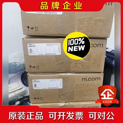 新到一批原装NI USB-6255 议 议价