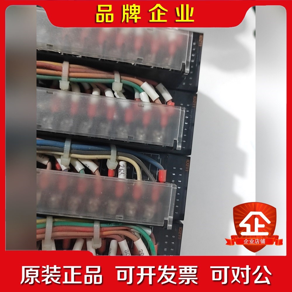 模块CJ1W-ID211四台.100一片 议价