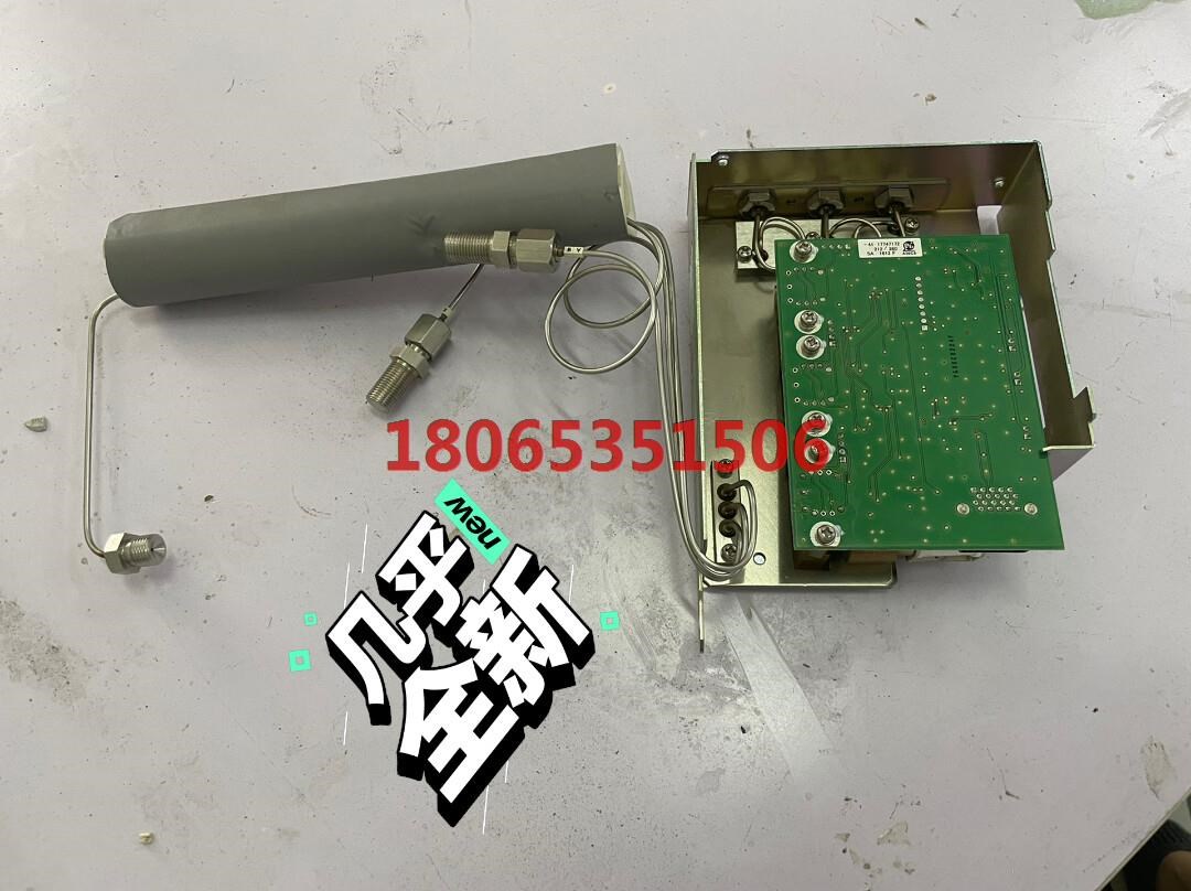 GC2010plus FID的APC单元