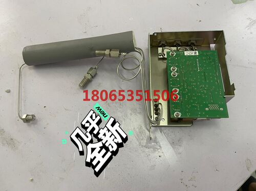 GC2010plus FID的APC单元