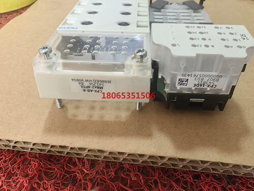 CPX-AB-8-M8??2-4POL 541256  CP